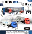 OBL10435689 - Remote control cars / tanks