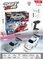 OBL10435723 - 四驱漂移灯光GTR遥控车（灰+白） *单色需备注