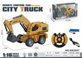 OBL10435729 - Remote control cars / tanks