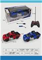 OBL10435737 - Remote control cars / tanks