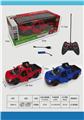 OBL10435738 - Remote control cars / tanks