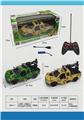 OBL10435739 - Remote control cars / tanks