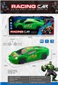 OBL10435750 - Remote control cars / tanks