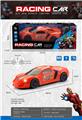 OBL10435751 - Remote control cars / tanks