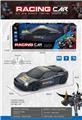 OBL10435752 - Remote control cars / tanks