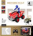 OBL10435754 - Remote control cars / tanks