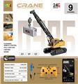 OBL10435756 - Remote control cars / tanks