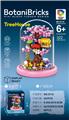 OBL10435765 - Puzzle
