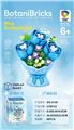 OBL10435776 - Puzzle