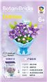 OBL10435787 - Puzzle