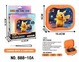 OBL10435793 - Games