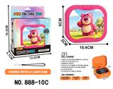 OBL10435795 - Games