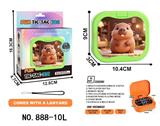 OBL10435803 - Games