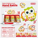 OBL10435812 - 猫头鹰电子琴（摇晃感应灯光音乐/2粒AAA没包电）