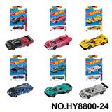 OBL10435816 - Die-cast toys