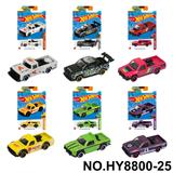 OBL10435817 - Die-cast toys
