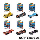 OBL10435818 - Die-cast toys