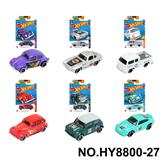 OBL10435819 - Die-cast toys
