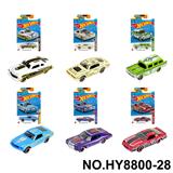 OBL10435820 - Die-cast toys