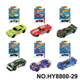 OBL10435821 - Die-cast toys