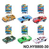 OBL10435822 - Die-cast toys