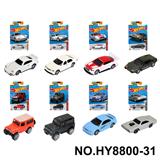 OBL10435823 - Die-cast toys