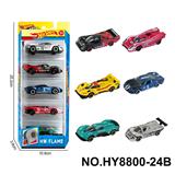 OBL10435834 - Die-cast toys