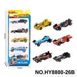 OBL10435836 - Die-cast toys