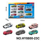 OBL10435842 - Die-cast toys