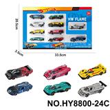 OBL10435843 - Die-cast toys