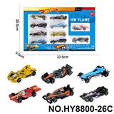 OBL10435845 - Die-cast toys