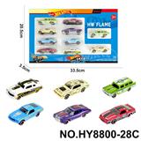 OBL10435847 - Die-cast toys