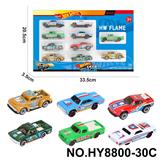 OBL10435849 - Die-cast toys
