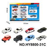 OBL10435850 - Die-cast toys