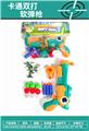 OBL10435854 - Soft bullet gun / Table Tennis gun
