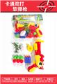 OBL10435855 - Soft bullet gun / Table Tennis gun