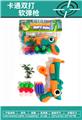 OBL10435856 - Soft bullet gun / Table Tennis gun