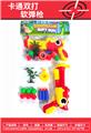 OBL10435857 - Soft bullet gun / Table Tennis gun