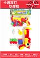OBL10435859 - Soft bullet gun / Table Tennis gun
