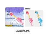 OBL10435892 - Water gun