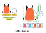 OBL10435897 - Water gun