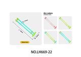 OBL10435899 - Water gun