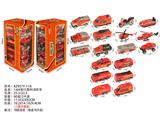 OBL10435937 - 1:64滑行塑料消防车