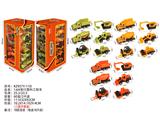 OBL10435940 - 1:64滑行塑料工程车