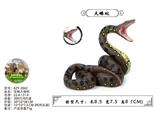 OBL10436084 - Animaltoys