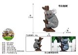 OBL10436085 - Animaltoys