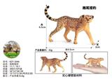 OBL10436088 - Animaltoys