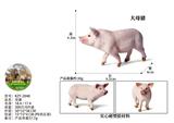 OBL10436090 - Animaltoys