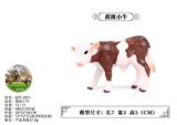 OBL10436093 - Animaltoys