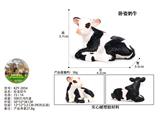 OBL10436096 - Animaltoys